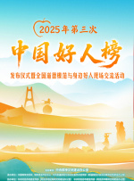 我在未来等你 电视剧